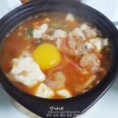 오늘의 맛 해물 순두부 찌개 이미지