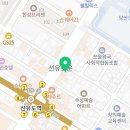 천희(투썸플레이스선유도역점)