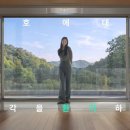 휴그린