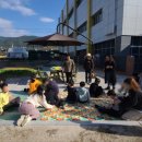 은광농장 이미지