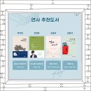 도서출판J&G 이미지