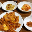 장금이집밥 네이버블로그
