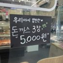 예담축산 이미지
