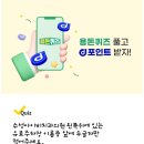 수이치과의원 네이버블로그