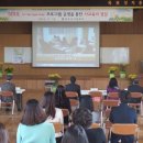 옥포성지중학교 이미지