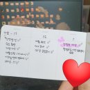W10-1. 클래식한 매력을 가진 보자기카드 청첩장으로 나만의 청첩장 완성♡