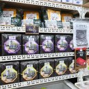 푸른건어물 이미지