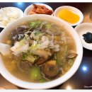 영등문구