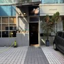 회원동137 | 마산카페 합성동 페로어페로 | 옛날 감성 가득한 추억의 카페