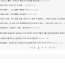 아이에이피