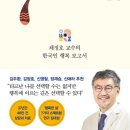 B032 이미지