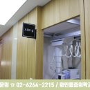 GS25 관악봉천점 이미지