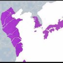 (유)백제 이미지