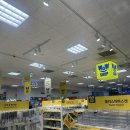 이마트 왕십리점 | 이마트의 다이소 와우샵 후기 / 이마트 왕십리점 와우샵