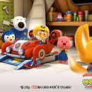 동그라미슈퍼 이미지