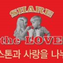 콜드스톤 크리머리 이미지