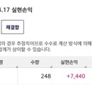 티엠씨
