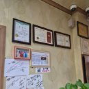 청룡호선장네집 | [ 속초 현지인 맛집 ] 생선찜 대구뽈찜이 맛있는 청룡호선장네집