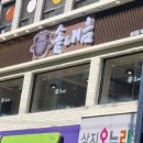 역삼-1381 이미지