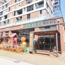 돼지공인중개사사무소 이미지