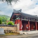 육신사(구) 티스토리