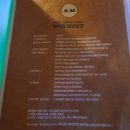 제주의 아픈 역사를 담고 있는 제주항 근처 올레길 18코스