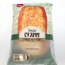 지에스25부평스위트 이미지