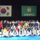 신성태권도장 이미지