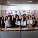 주경기장 이미지