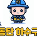 플레이스802(PLACE 802) 이미지