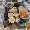 감성조개 이미지