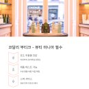 핑크약국 이미지