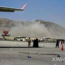 공항 PC방 이미지