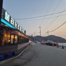 조개뷰을왕리 이미지