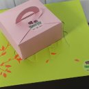 단미떡&베이킹