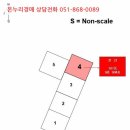 양덕천길 이미지