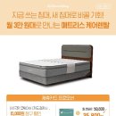 코웨이경남창녕 네이버블로그
