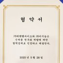 피엔엘