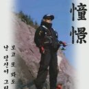 뽁