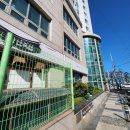 광안국밥 이미지