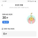 낙성대동주민센터 이미지