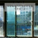 오성의료기 이미지