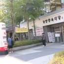 가양식당 이미지