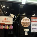 올리브 노래연습장 이미지