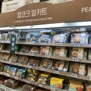 얼큰샤브샤브칼국수 - 평택시 관광특구로 19 | 얼큰샤브샤브칼국수