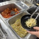 김치찌개 미화식당 이미지