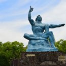 (재)평화공원 이미지