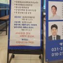 연세633학원