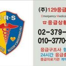 동신병원-신관 이미지