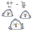 세종꿈빛어린이집